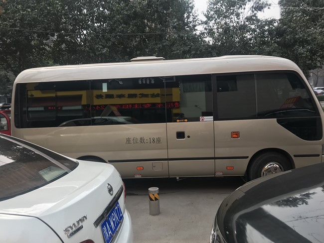 大巴租车