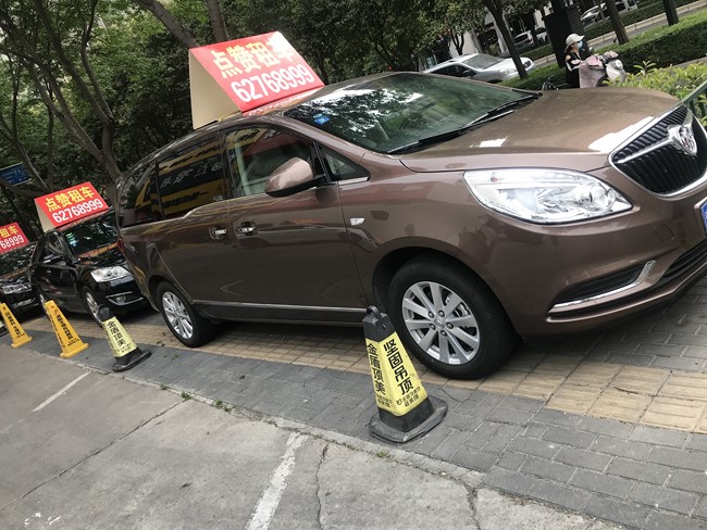 商务租车